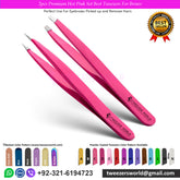 2pcs Premium Hot Pink Set Best Tweezers For Brows